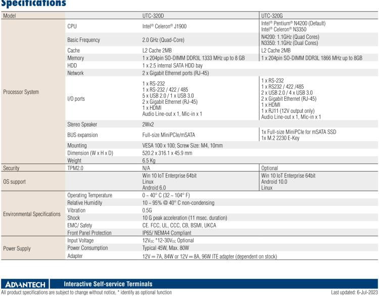 研華UTC-320D 21.5" 多功能觸控一體機，內(nèi)置Intel? Celeron? J1900處理器