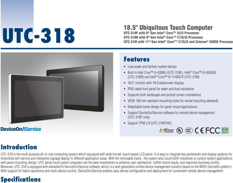 研華UTC-318H 18.5" 多功能觸控一體機，內(nèi)置 Intel? Core? i5-8365UE / Core? i3-8145UE