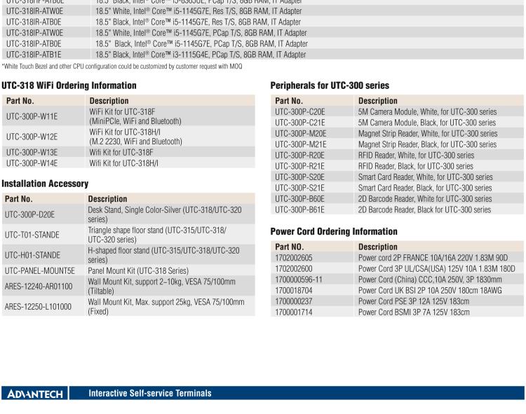 研華UTC-318H 18.5" 多功能觸控一體機，內(nèi)置 Intel? Core? i5-8365UE / Core? i3-8145UE