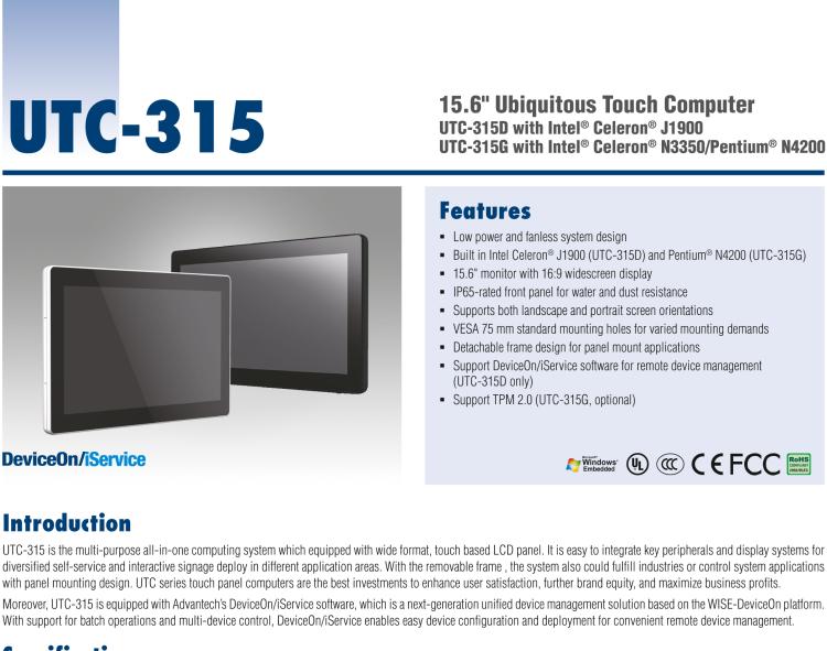 研華UTC-315G 15.6" 多功能觸控一體機，內置 Intel? Pentium? N4200/Celeron? N3350 處理器