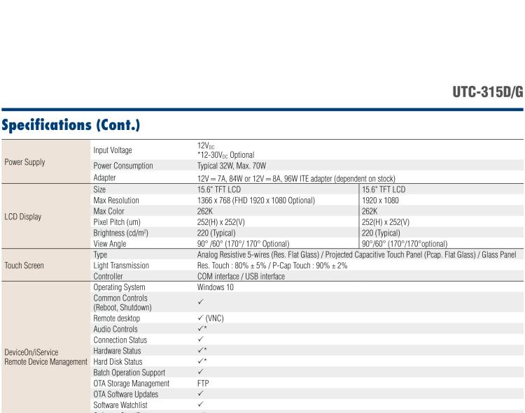 研華UTC-315G 15.6" 多功能觸控一體機，內置 Intel? Pentium? N4200/Celeron? N3350 處理器