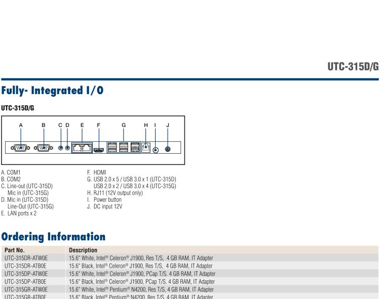 研華UTC-315G 15.6" 多功能觸控一體機，內置 Intel? Pentium? N4200/Celeron? N3350 處理器