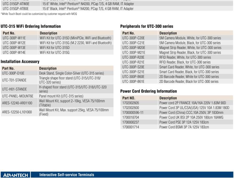 研華UTC-315G 15.6" 多功能觸控一體機，內置 Intel? Pentium? N4200/Celeron? N3350 處理器