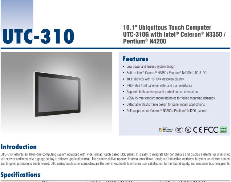 研華UTC-310G 10.1" 多功能觸控一體機，Intel? Celeron? N3350/Pentium? N4200 處理器