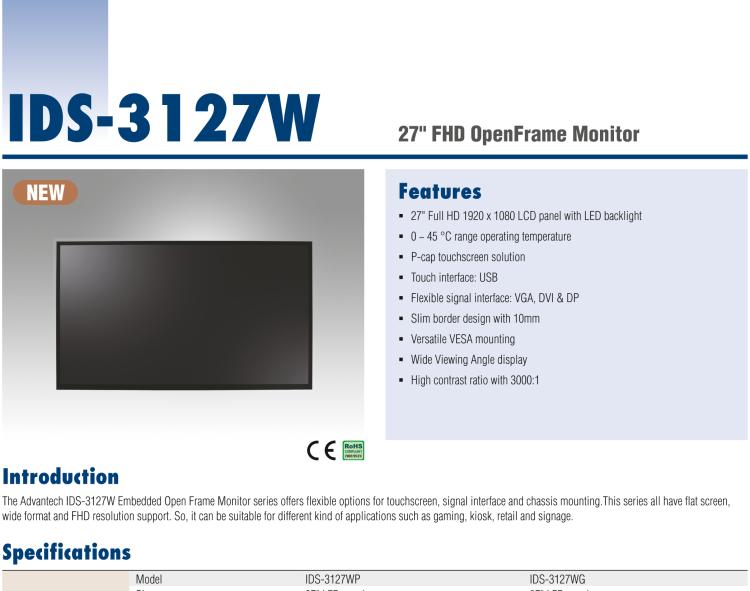 研華IDS-3127W 27 " 全高清1920 x 1080 分辨率，VGA/DVI/DP接口，開放式框架觸摸顯示器