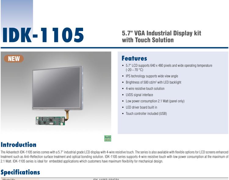 研華IDK-1105 5.7" VGA 工業(yè)顯示套件，帶觸摸屏解決方案和 LVDS 接口