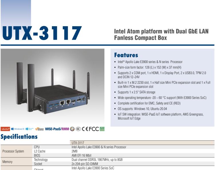 研華UTX-3117 低功耗，緊湊型，4G/WIFI/ BT/LoRa/NB IoT 物聯(lián)網(wǎng)邊緣智能網(wǎng)關