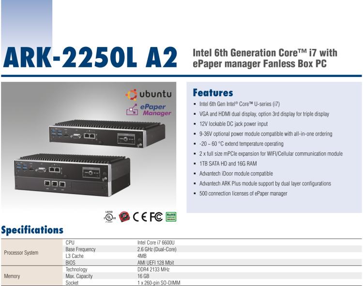 研華EPD-ARK-2250L 研華EPD專用應(yīng)用服務(wù)器，高級(jí)版。Intel i7，1TB SATA，16G DDR4。