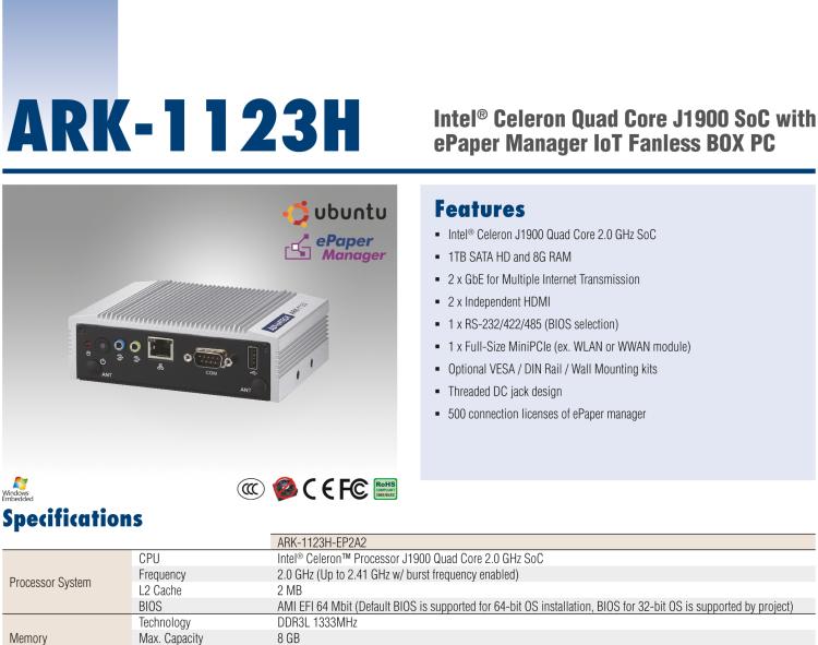 研華EPD-ARK-1123H 研華EPD專用應(yīng)用服務(wù)器，基礎(chǔ)版。Intel J1900 ,128 SSD, 8G DDR3。