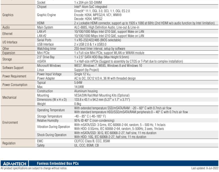 研華EPD-ARK-1123H 研華EPD專用應(yīng)用服務(wù)器，基礎(chǔ)版。Intel J1900 ,128 SSD, 8G DDR3。