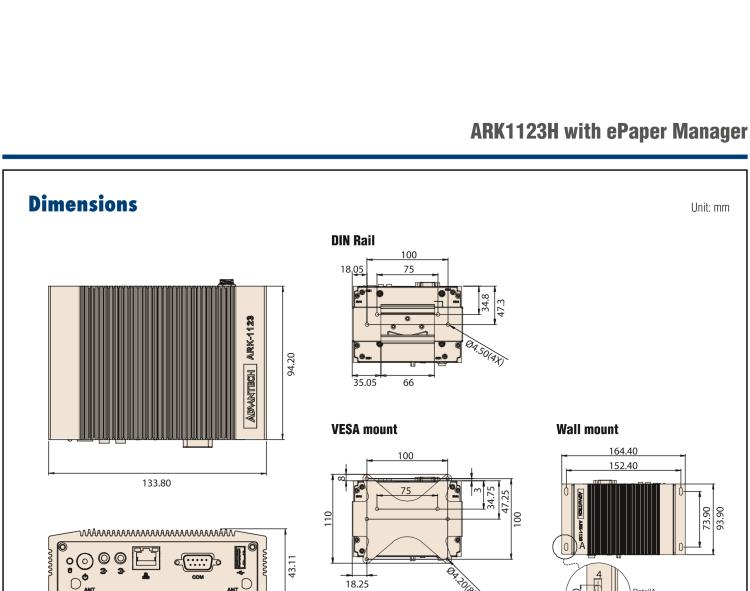 研華EPD-ARK-1123H 研華EPD專用應(yīng)用服務(wù)器，基礎(chǔ)版。Intel J1900 ,128 SSD, 8G DDR3。