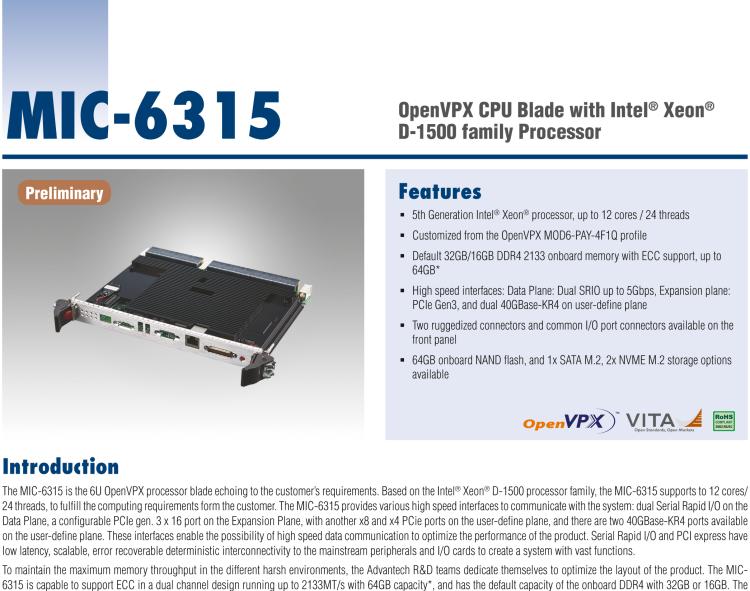 研華MIC-6315 基于Intel? Xeon? D-1500處理器的Open VPX CPU刀片式計算機(jī)
