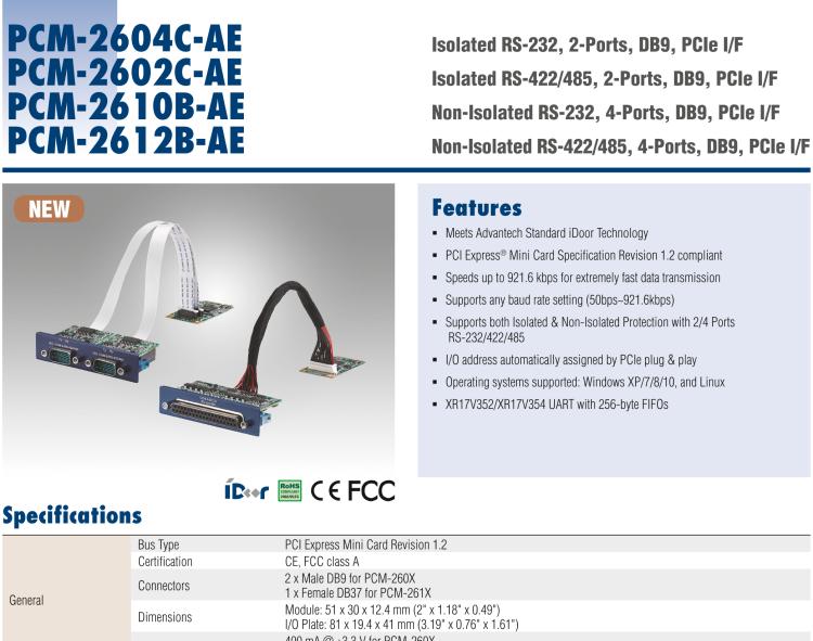 研華PCM-2612B 非隔離RS-422/485，4端口，DB9，PCIe I/F