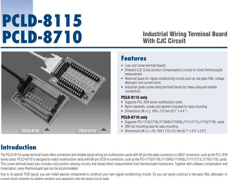 研華PCLD-8115 DB-37接線端子，支持CJC電路
