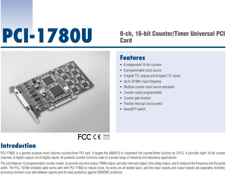 研華PCI-1780U 8通道計(jì)數(shù)/計(jì)時(shí)卡，支持TTL DIO