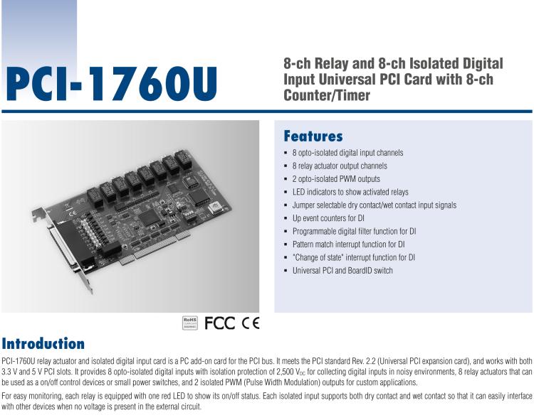 研華PCI-1760U 8通道繼電器，8通道IDI通用PCI卡