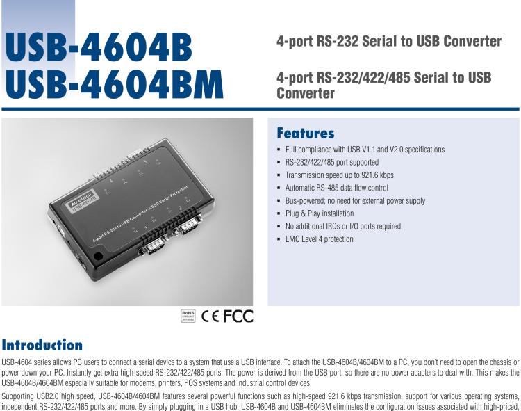 研華USB-4604BM USB轉(zhuǎn)4端口RS-232/422/485 轉(zhuǎn)換器，帶浪涌保護