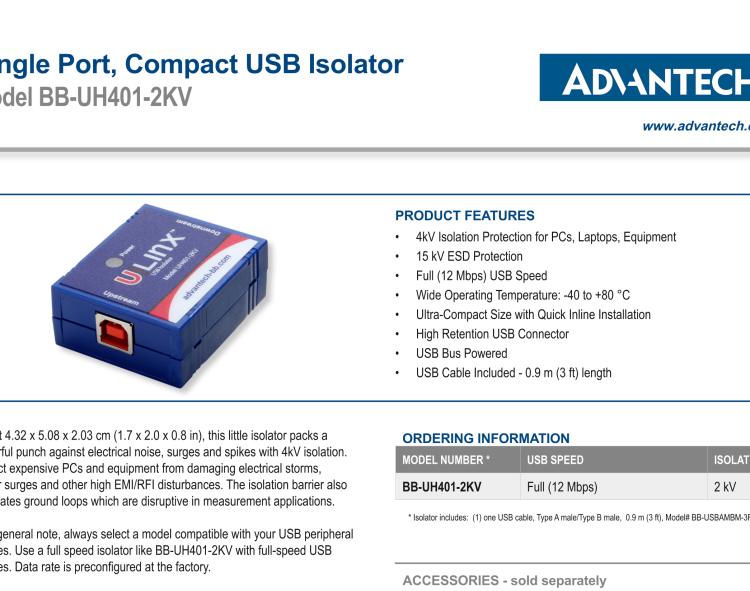 研華BB-UH401-2KV USB 2.0 2 kV隔離器，1端口，12 Mbps全速