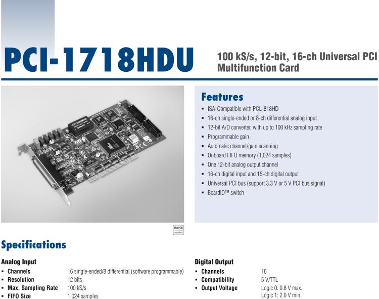 研華PCI-1718HDU 100k,12位，16通道多功能卡