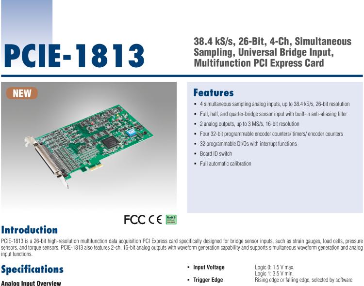 研華PCIE-1813 38.4 kS / s，26位，4通道同時采樣，通用電橋輸入，多功能PCI Express卡